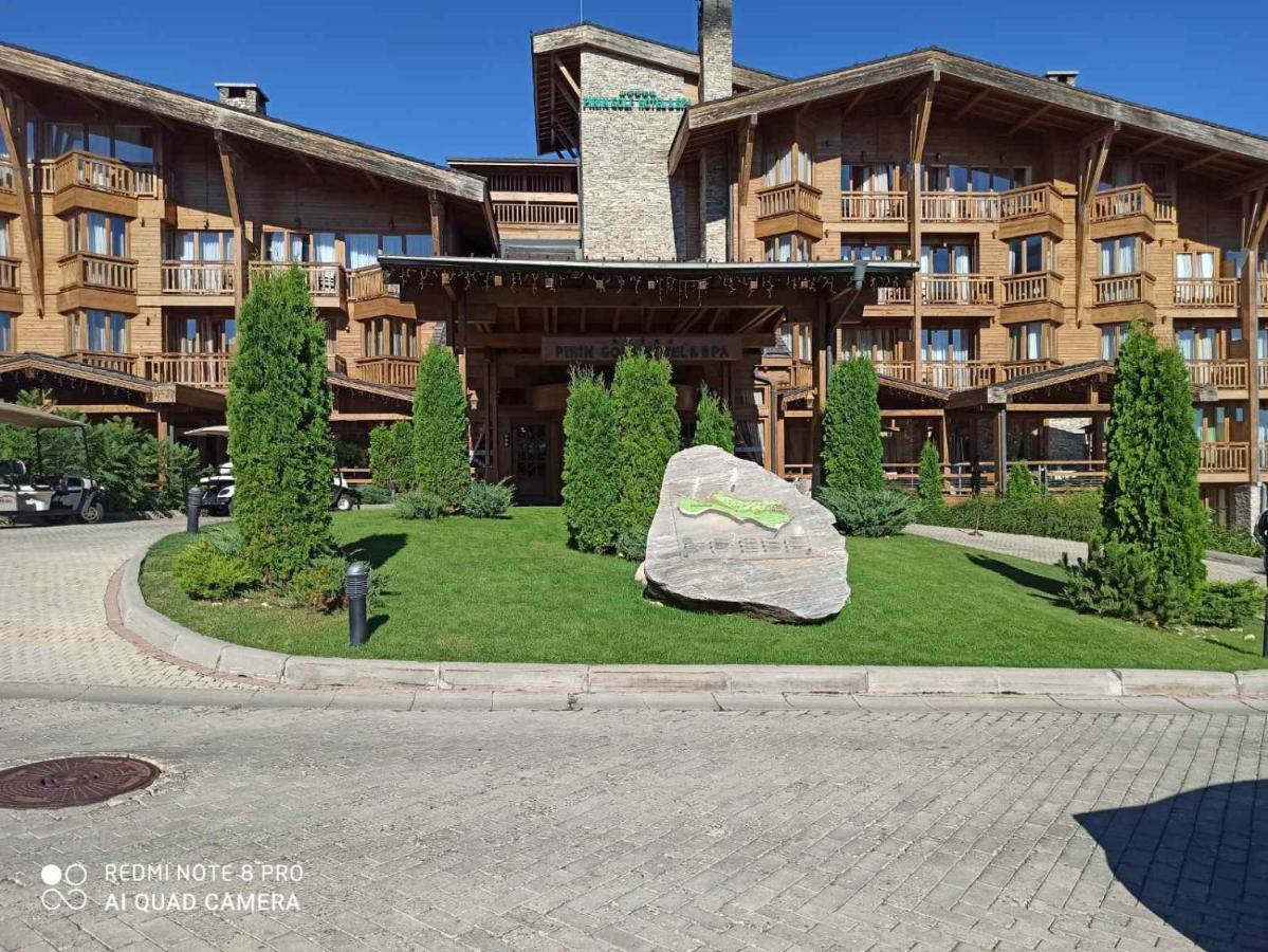 Mountain View Private Apartments In Pirin Golf And Spa Resort Razlog Exterior photo